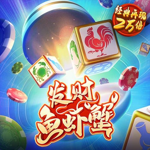 半岛入口app