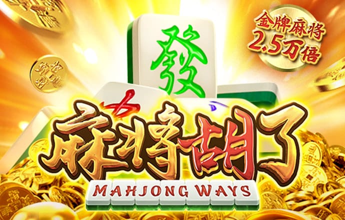 10bet娱乐官方