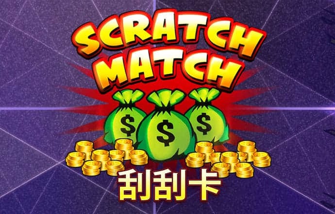 华体app下载手机版