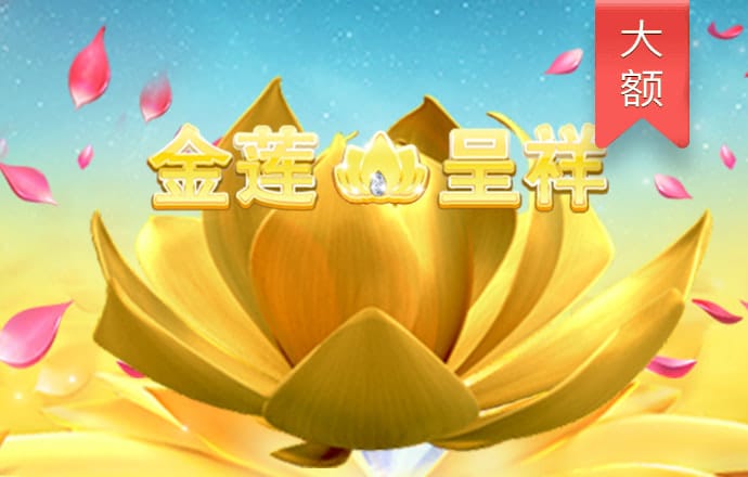 jdb电子官网试玩